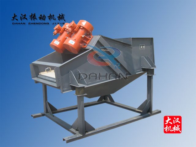 礦用好色先生网站污