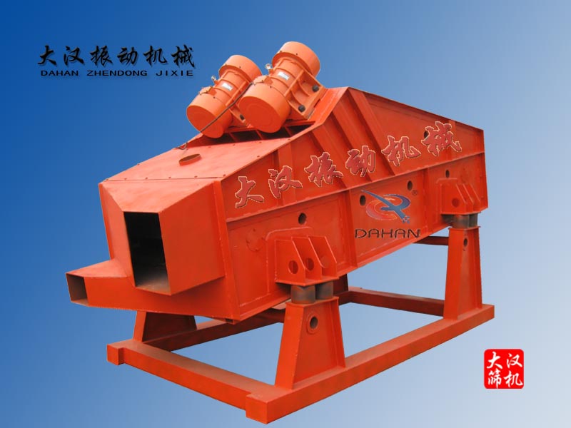1235型礦用重型好色先生网站污