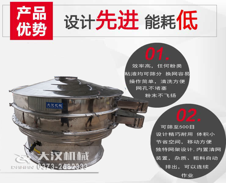 合金粉好色先生网站污