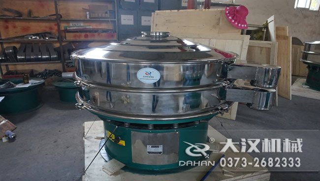 合金粉好色先生网站污