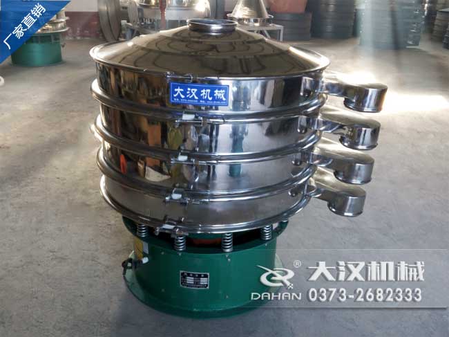 塑料顆粒好色先生网站污