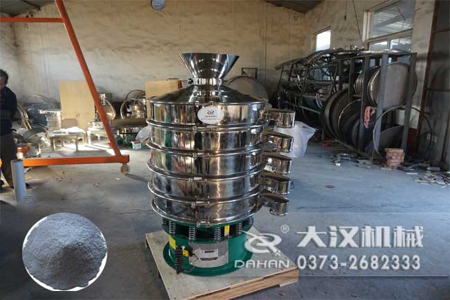 金屬粉末好色先生网站污