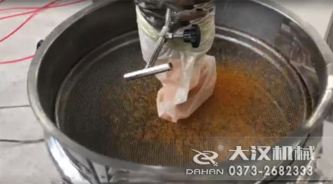 塑料顆粒好色先生网站污試機