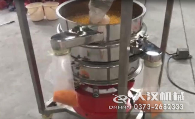塑料顆粒好色先生网站污