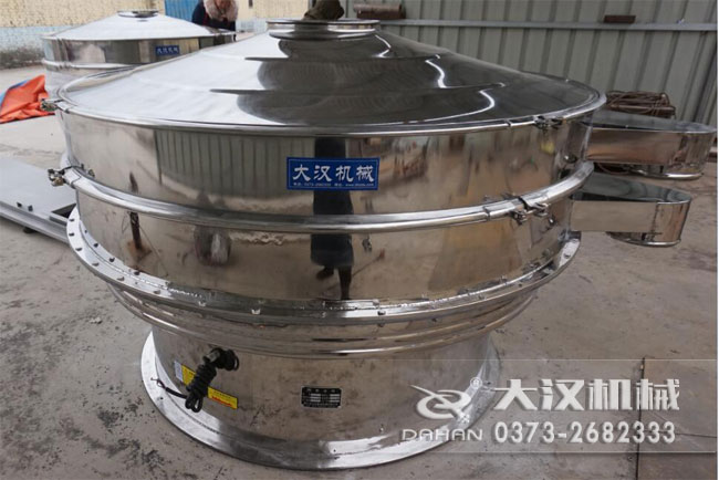 麵粉好色先生网站污