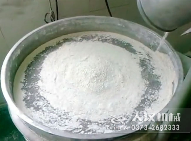 麵粉好色先生网站污
