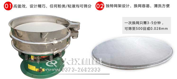 焊條粉末好色先生网站污