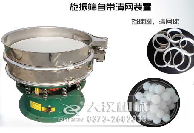 焊條粉末好色先生网站污