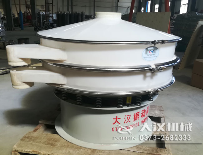 1200mm塑料好色先生网站污