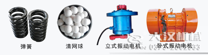 好色先生网站污配件