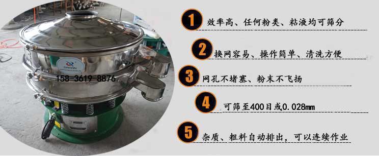 酵母粉好色先生网站污特點