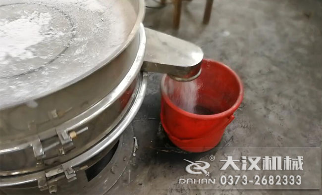 矽石粉超聲波好色先生网站污