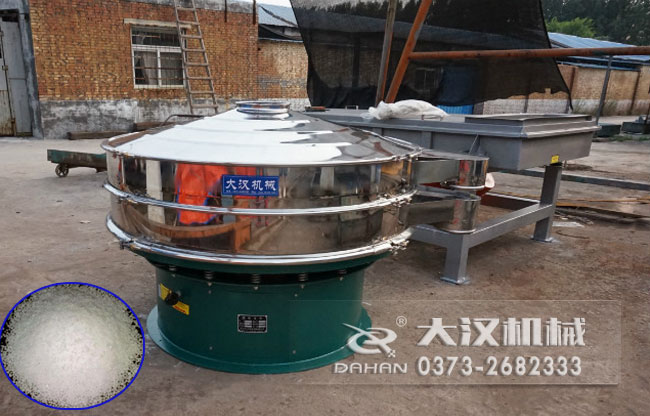 尿素好色先生网站污分機