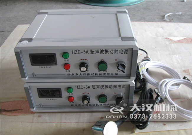 超聲波好色先生网站污電源