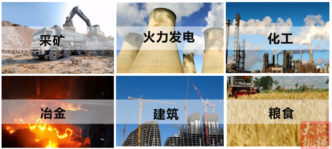 拍擊式好色先生网站污適用範圍