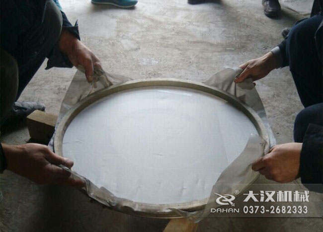 超聲波好色先生网站污換網步驟5