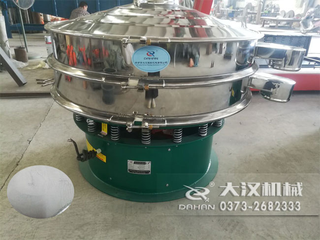 金屬鋁粉好色先生网站污