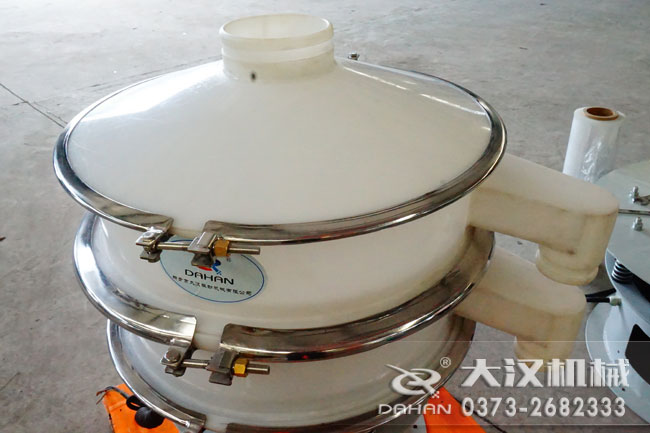 塑料好色先生网站污分機
