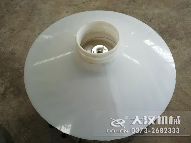 pp塑料好色先生网站污