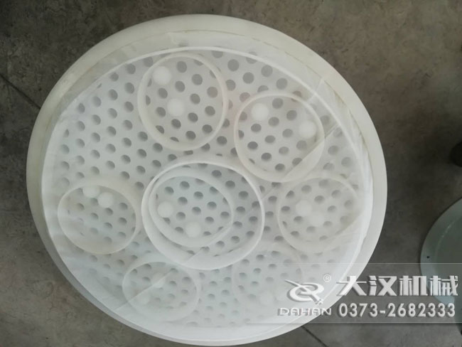 pp塑料好色先生网站污