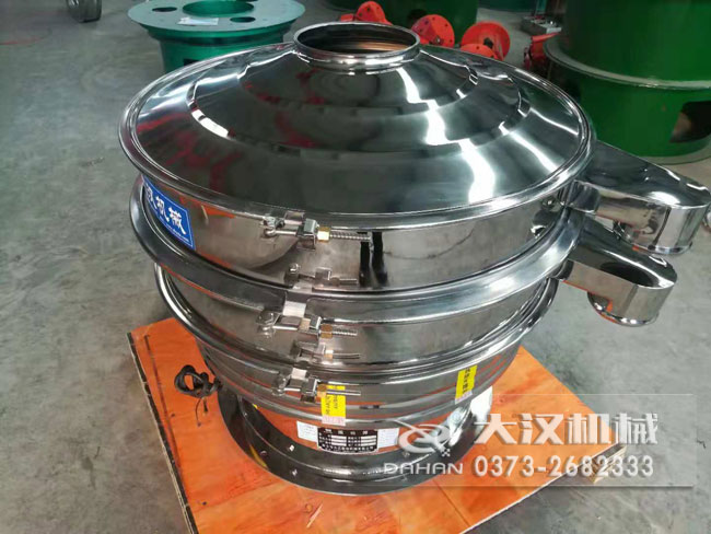 膩子粉好色先生网站污