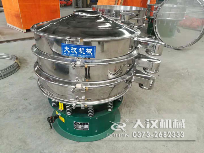 油菜籽分級好色先生网站污