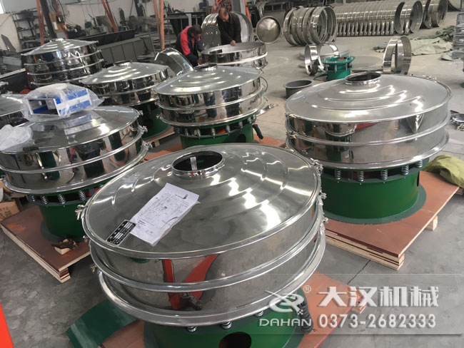 墨粉好色先生网站污