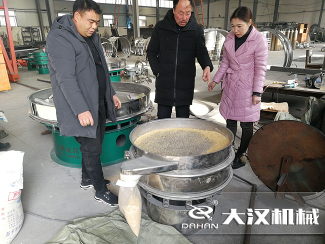 麥芽胚好色先生网站污試機效果展示