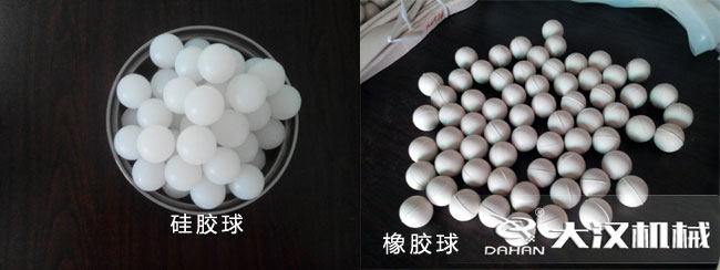 好色先生网站污彈跳球