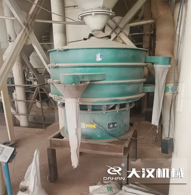 莫來砂好色先生网站污