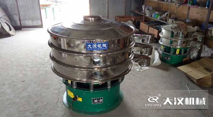 辣椒粉好色先生网站污