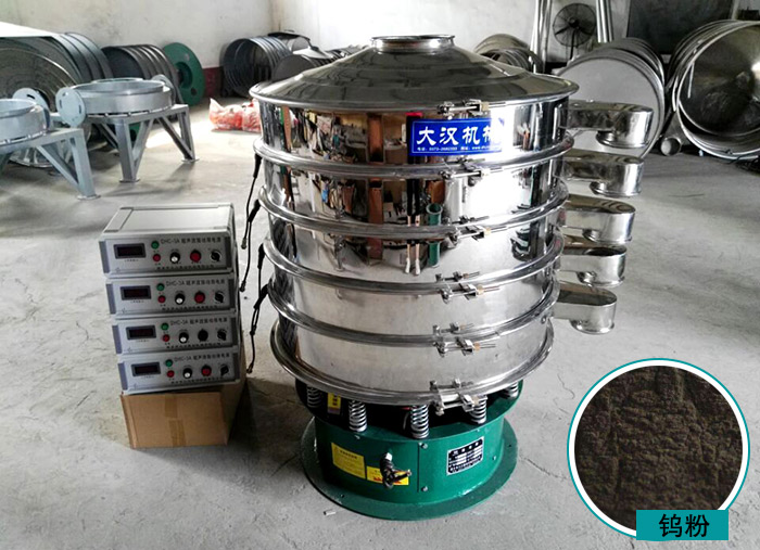 鎢粉好色先生网站污