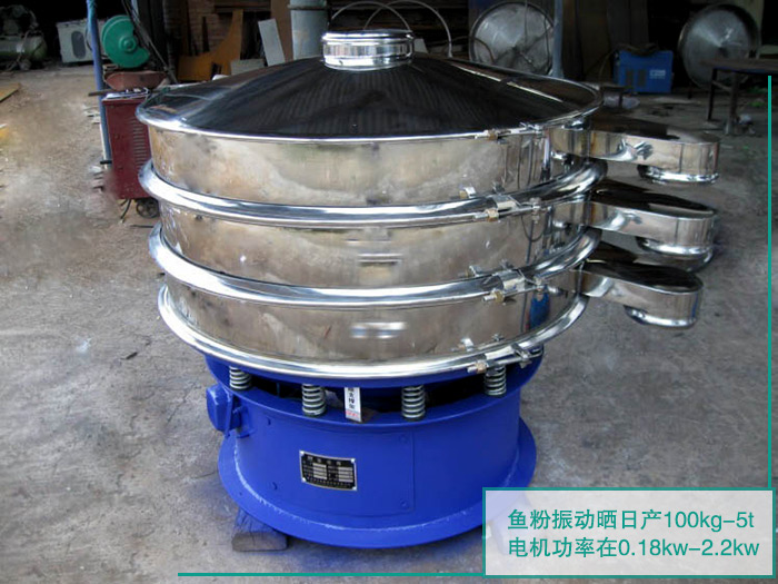 魚粉好色先生网站污