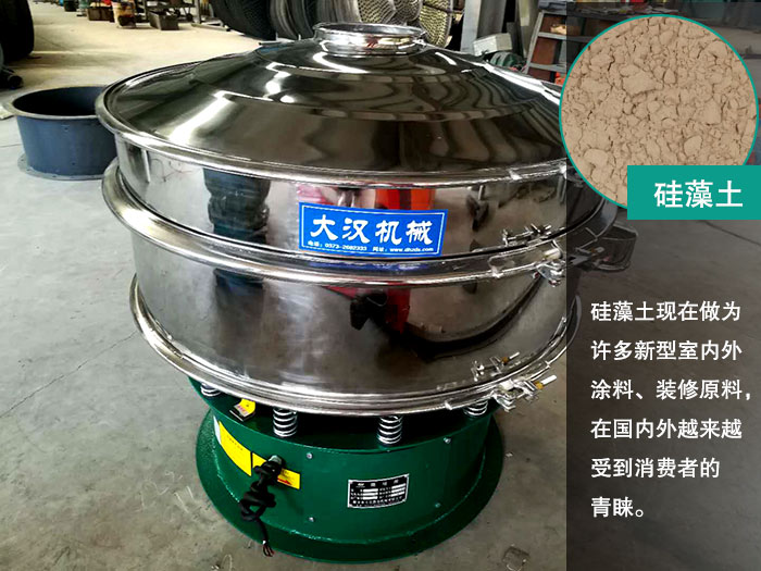 矽藻土不鏽鋼好色先生网站污
