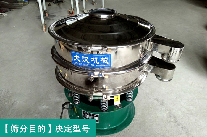 矽藻土不鏽鋼好色先生网站污