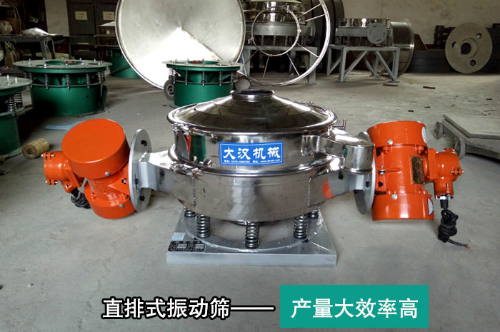 大產量豆漿好色先生网站污