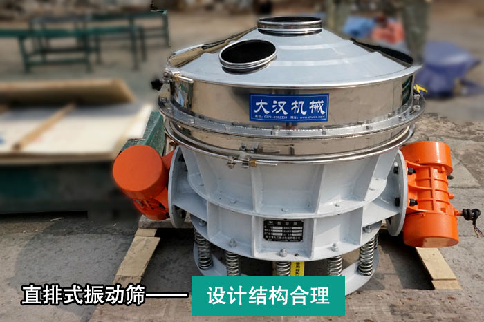 大產量豆漿好色先生网站污