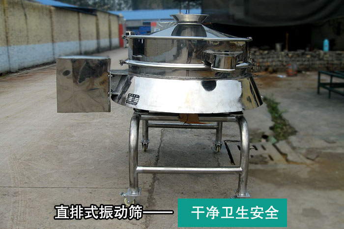 大產量豆漿好色先生网站污