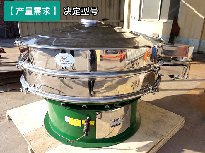 建築石膏粉好色先生网站污