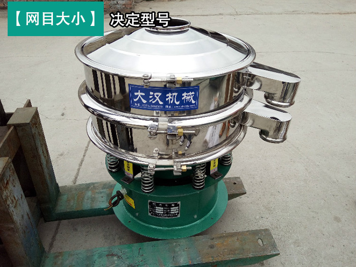 建築石膏粉好色先生网站污