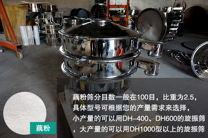 藕粉好色先生网站污