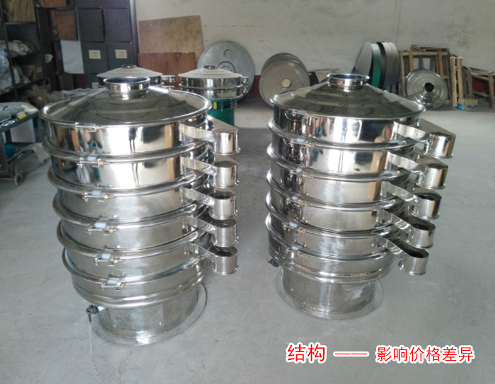 石英粉好色先生网站污