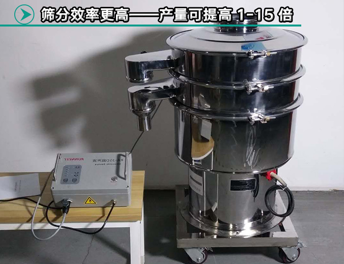 消防用粉末超聲波好色先生网站污