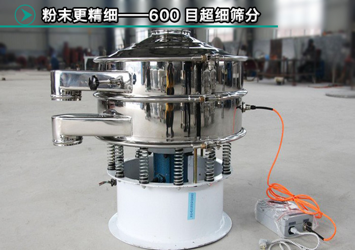 消防用粉末超聲波好色先生网站污