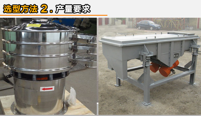 食品不鏽鋼好色先生网站污