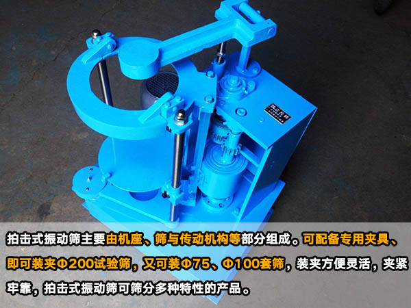 拍擊式好色先生网站污