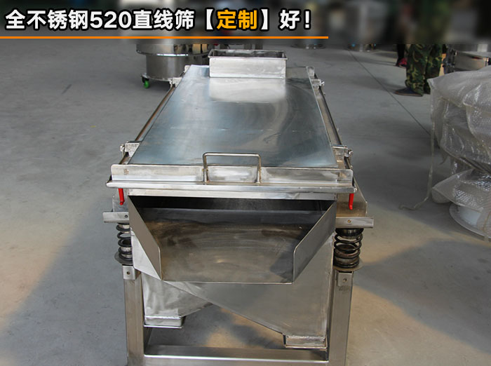 速凍餃子好色先生网站污