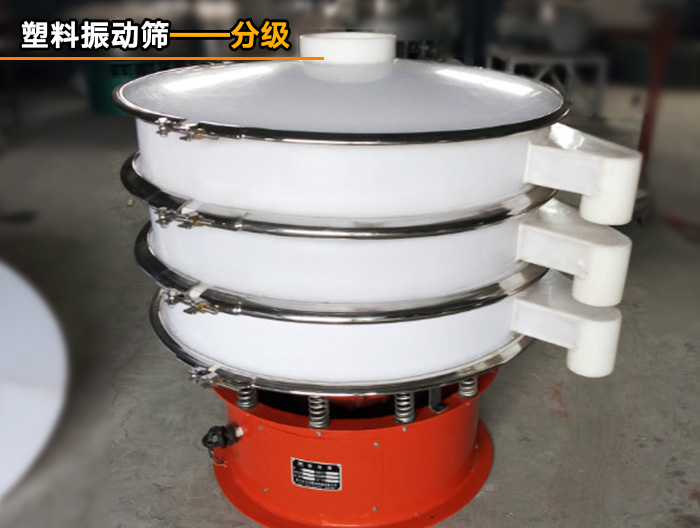 防腐防鏽好色先生网站污