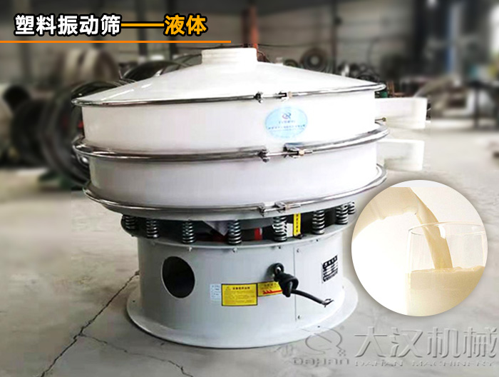 防腐防鏽好色先生网站污