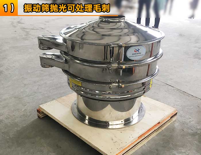 不鏽鋼好色先生网站污
